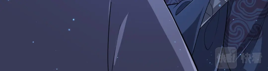 《一等家丁》第335话 第99页