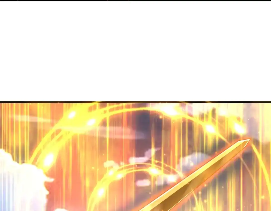 《一等家丁》第335话 第73页