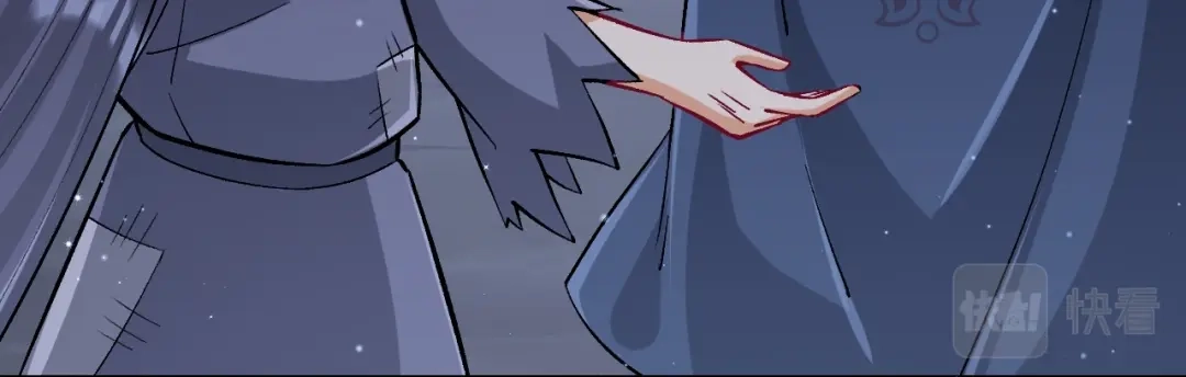 《一等家丁》第335话 第19页