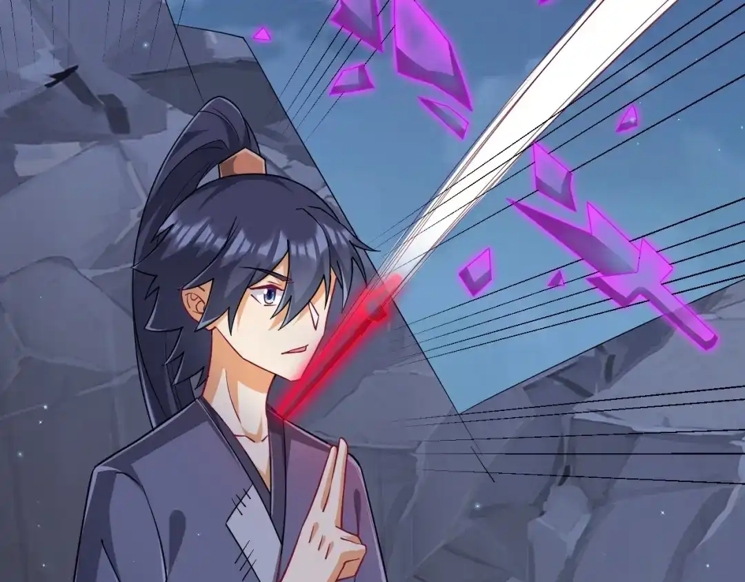 《一等家丁》第335话 第48页