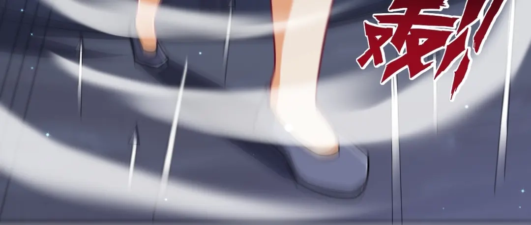《一等家丁》第335话 第59页