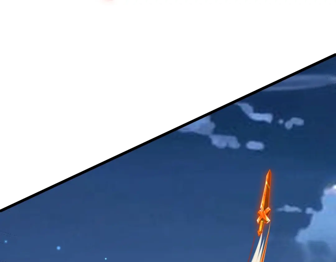 《一等家丁》第335话 第94页