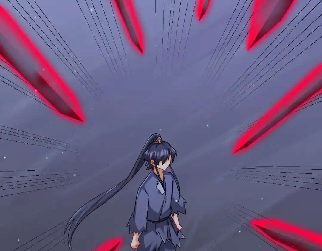 《一等家丁》第335话 第45页