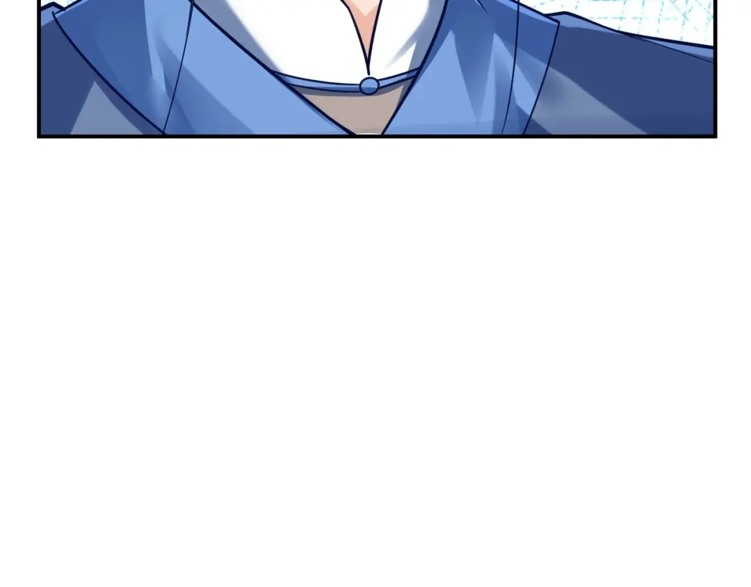《一等家丁》第336话 第9页