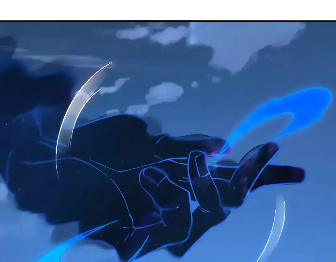 《一等家丁》第336话 第37页