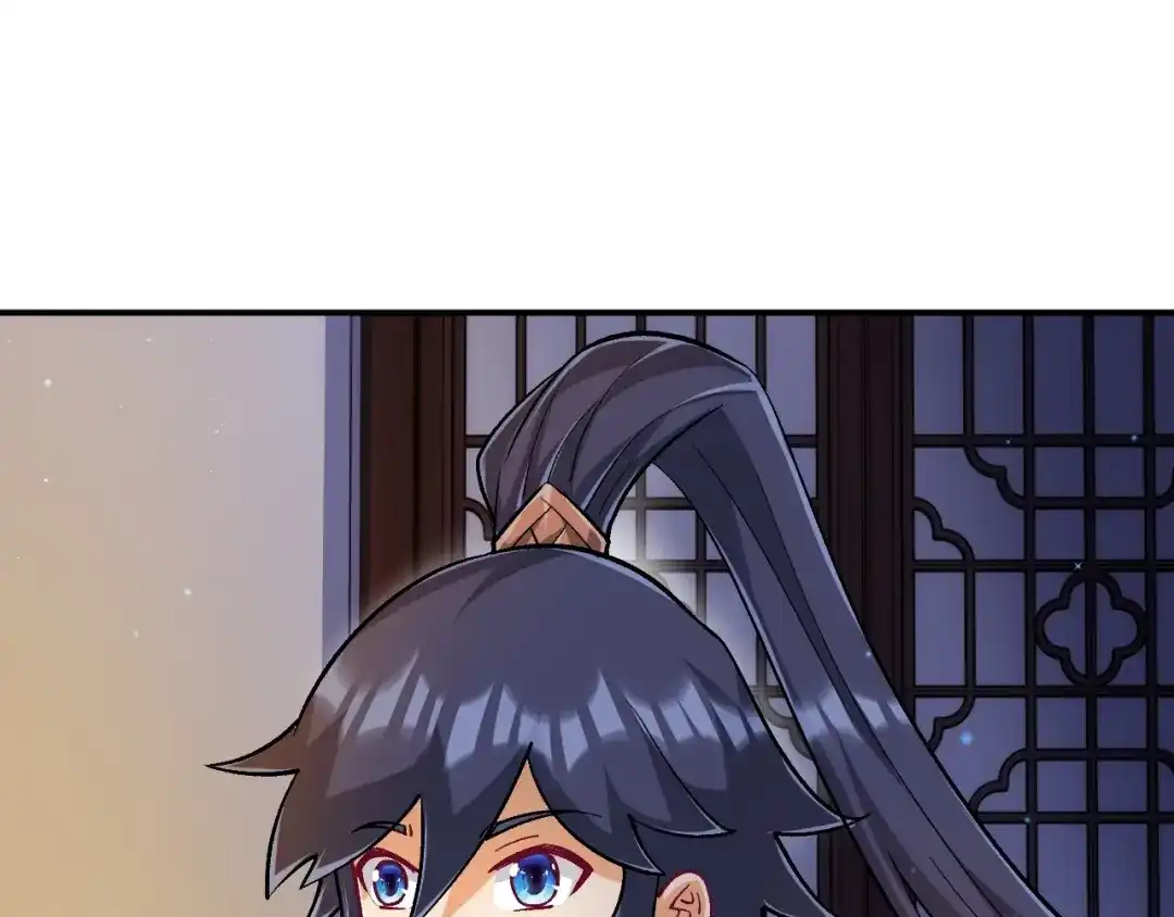 《一等家丁》第337话 选择 第90页