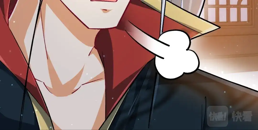 《一等家丁》第337话 选择 第83页