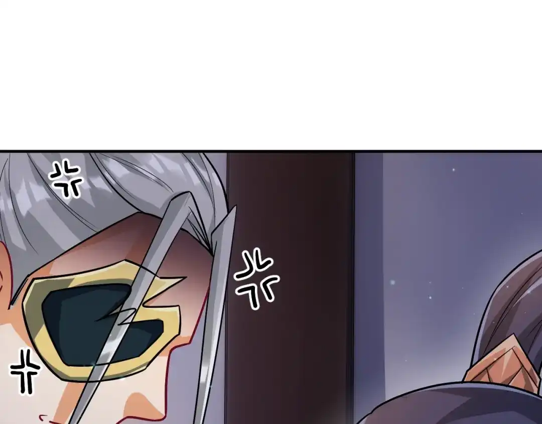 《一等家丁》第337话 选择 第68页