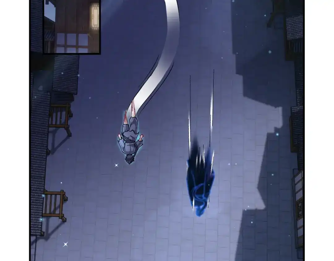 《一等家丁》第337话 选择 第24页