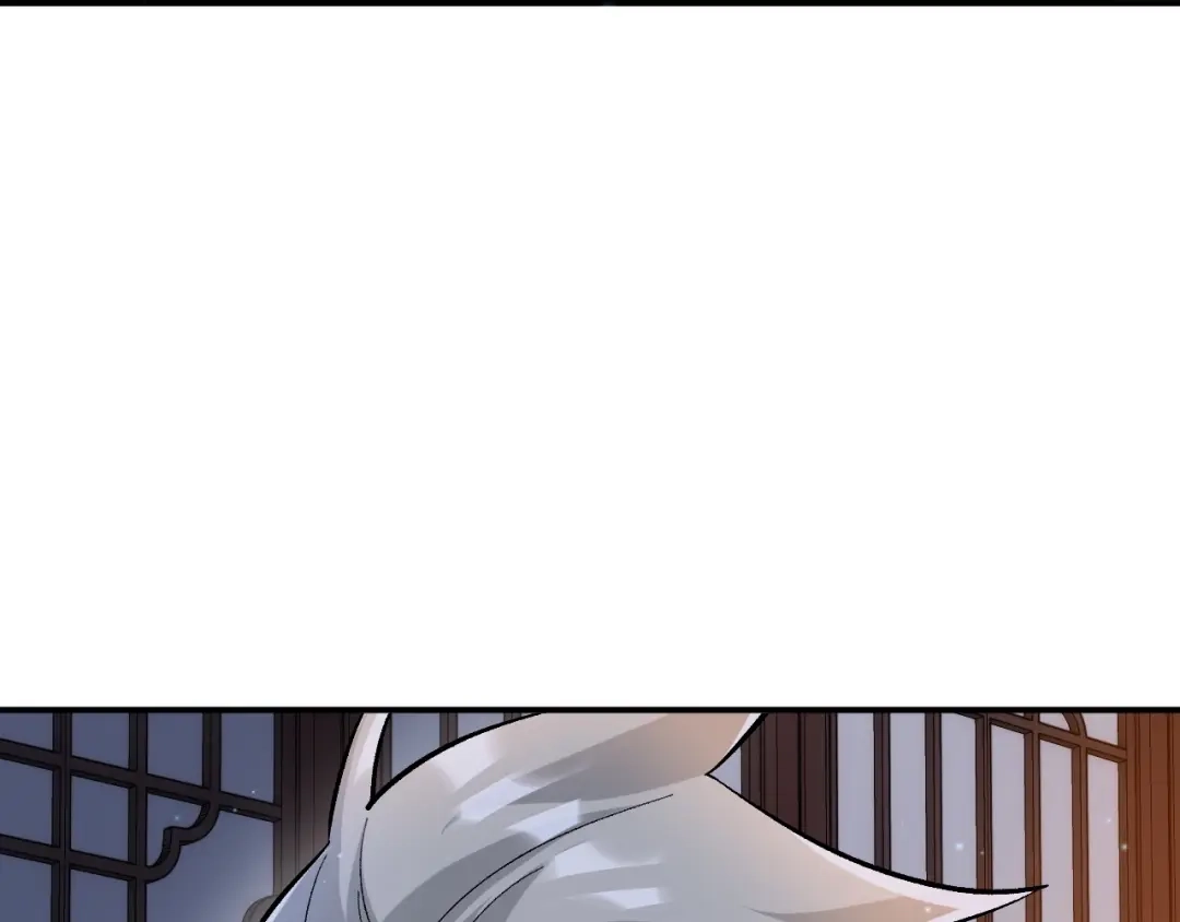 《一等家丁》第337话 选择 第81页