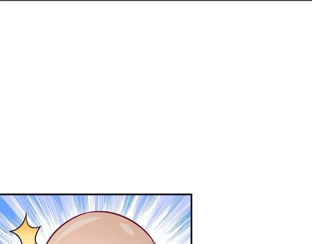 《一等家丁》第337话 选择 第8页