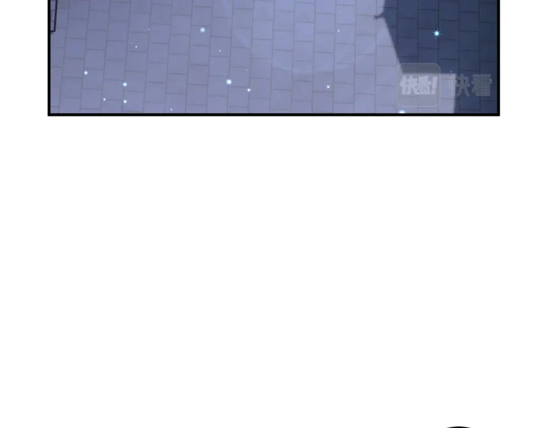 《一等家丁》第337话 选择 第25页