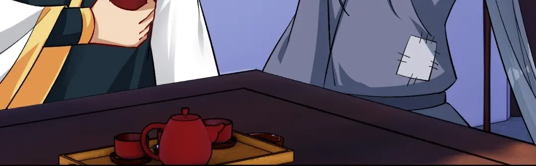 《一等家丁》第338话 第11页