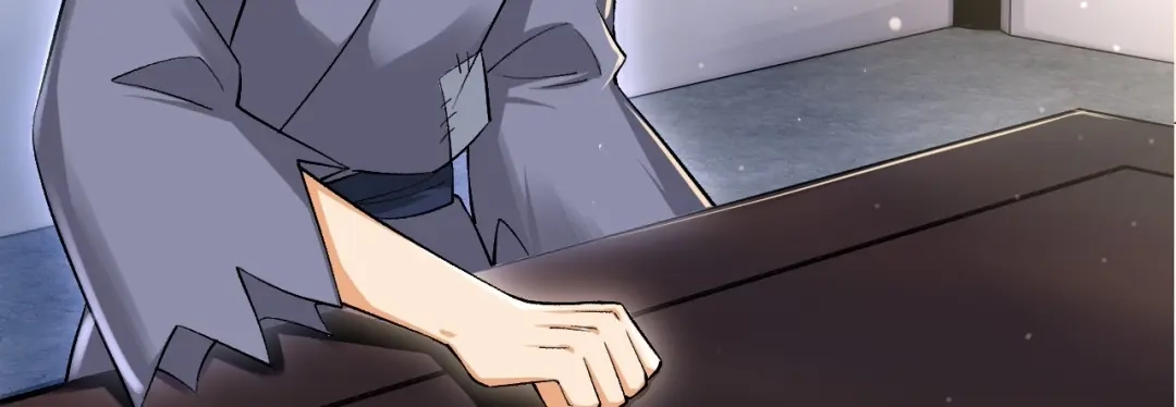 《一等家丁》第338话 第39页