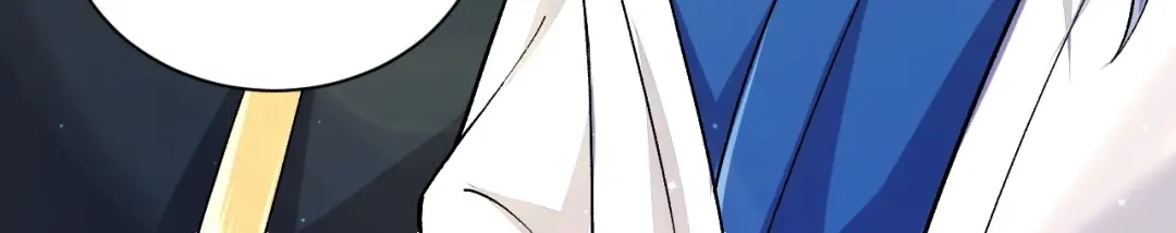《一等家丁》第338话 第74页