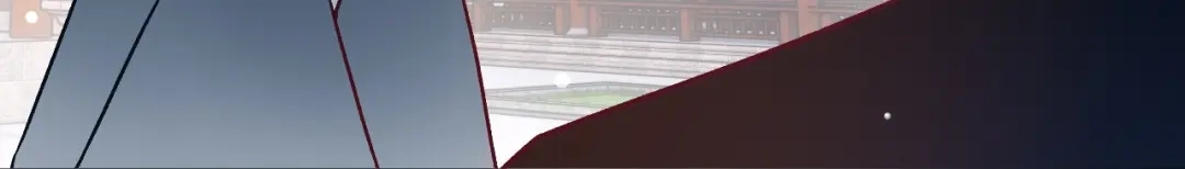 《一等家丁》第339话  第103页