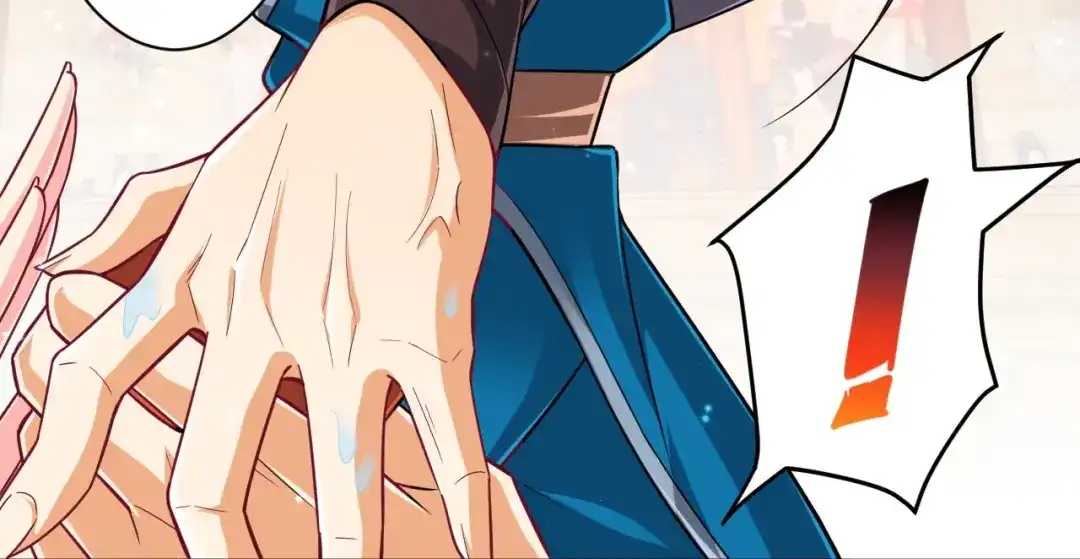 《一等家丁》第341话 第88页
