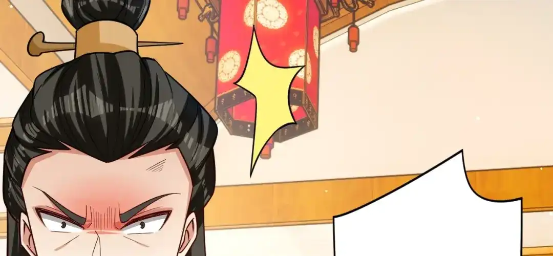 《一等家丁》第342话 第19页