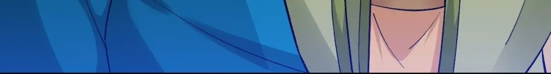 《一等家丁》第343话 第17页