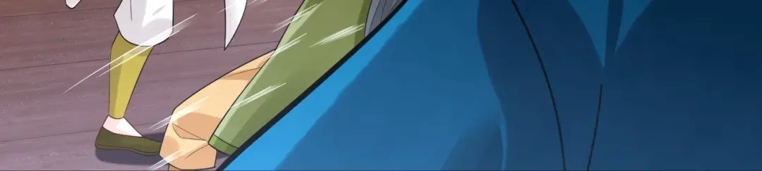 《一等家丁》第343话 第61页