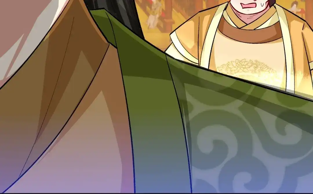《一等家丁》第343话 第6页