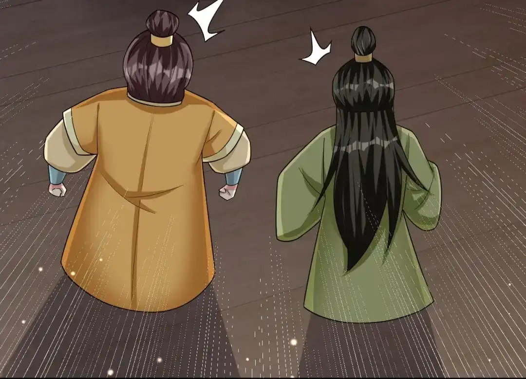 《一等家丁》第343话 第30页