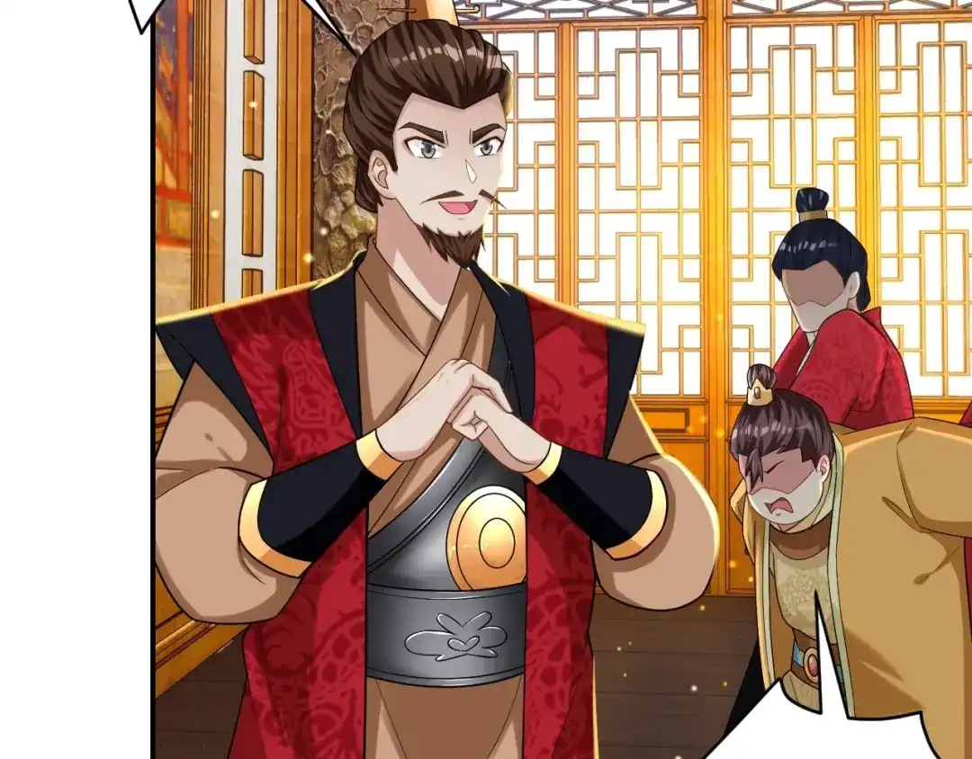 《一等家丁》第343话 第80页