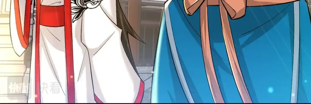 《一等家丁》第344话 第16页