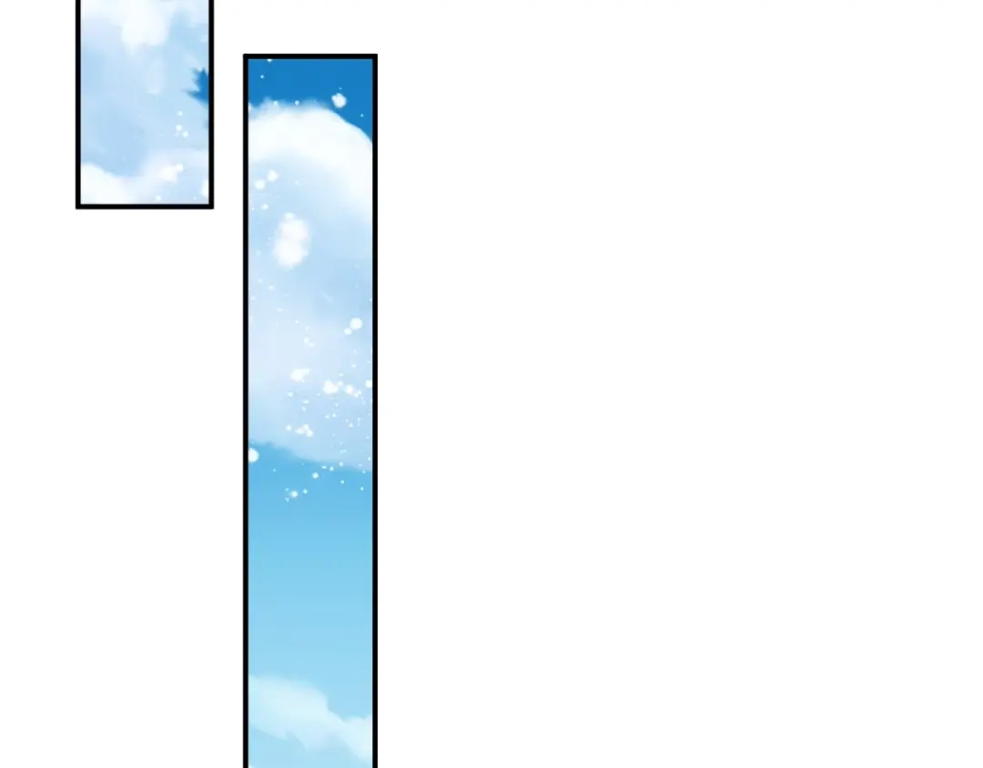 《一等家丁》第345话 第3页