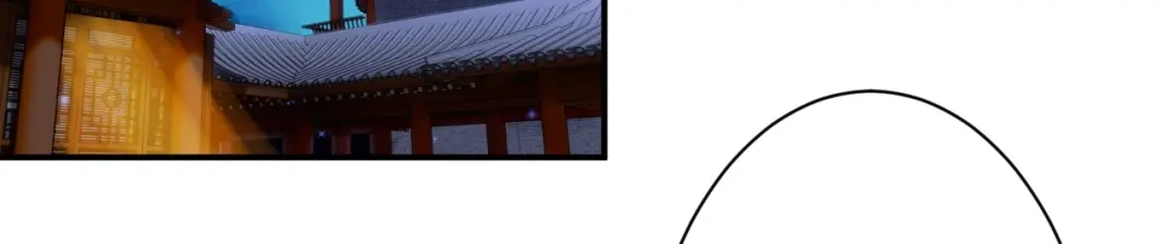 《一等家丁》第346话 第41页