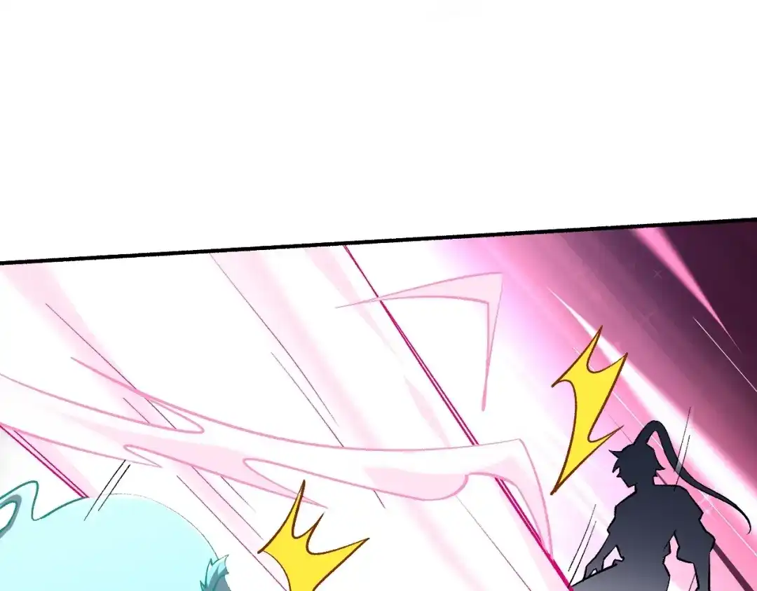 《一等家丁》第347话 第83页