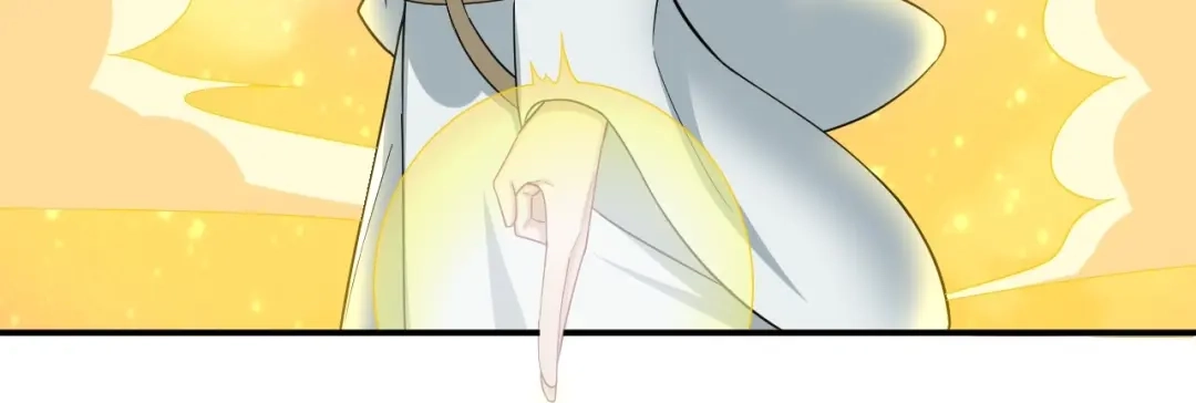 《一等家丁》第348话 第76页