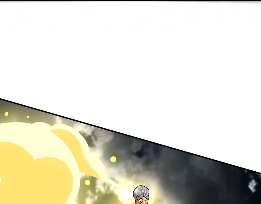 《一等家丁》第348话 第66页
