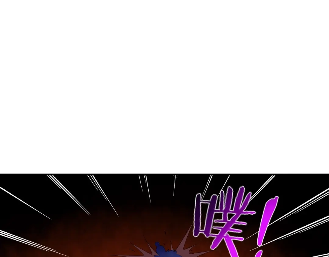 《一等家丁》第348话 第37页