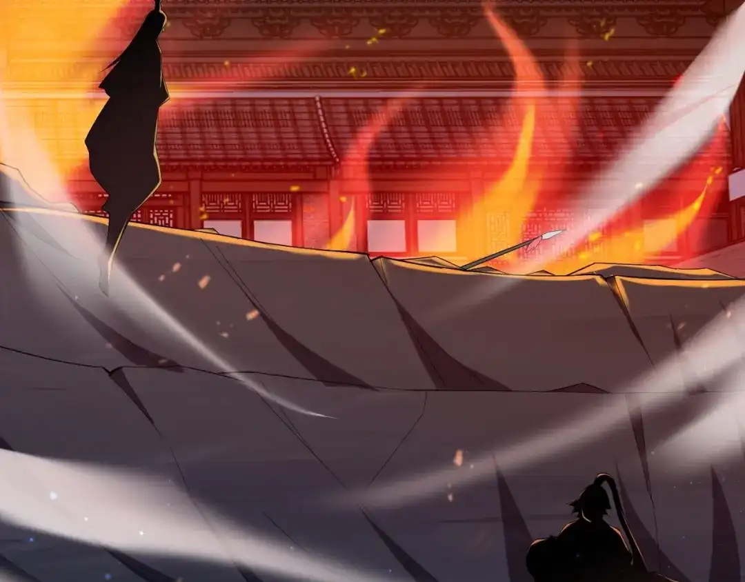 《一等家丁》第349话 第2页