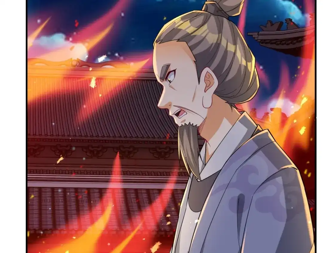 《一等家丁》第349话 第20页