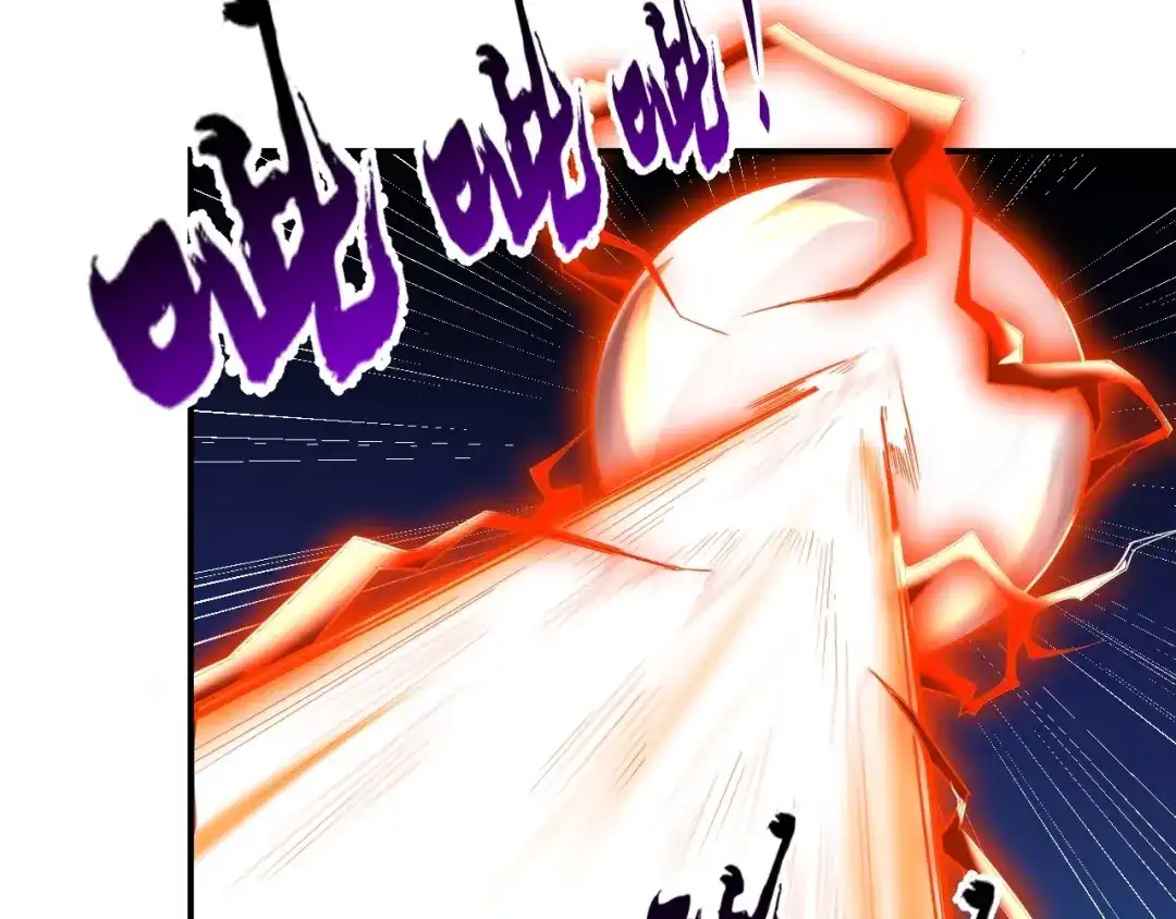 《一等家丁》第350话 第21页