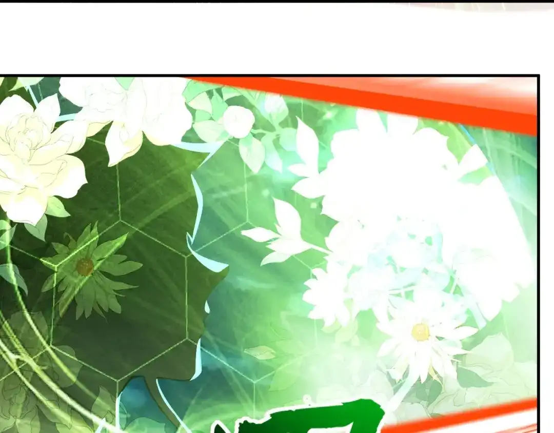 《一等家丁》第350话 第38页