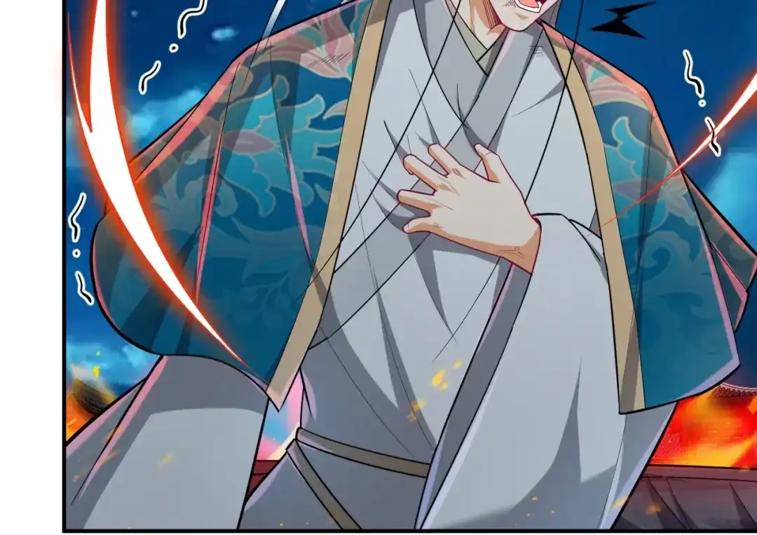 《一等家丁》第350话 第68页