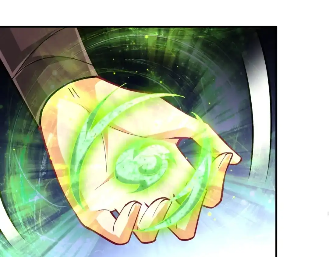 《一等家丁》第350话 第51页