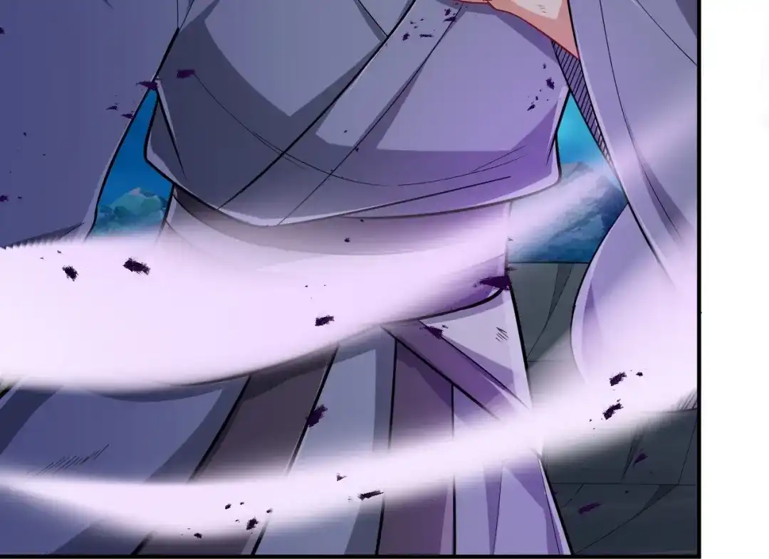 《一等家丁》第350话 第8页