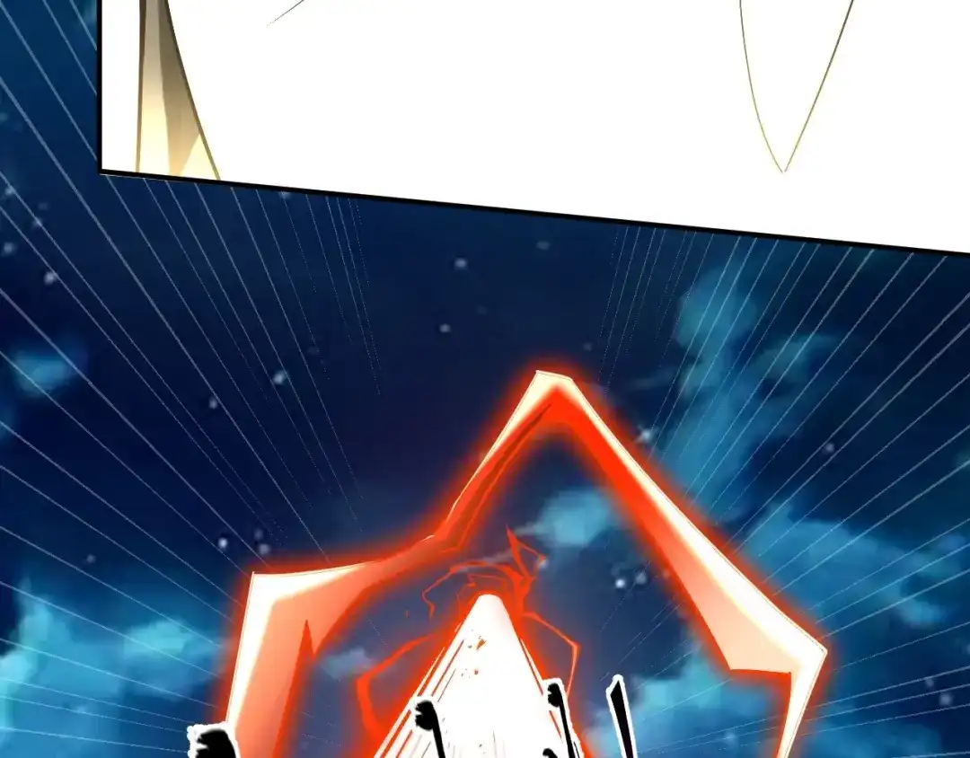 《一等家丁》第350话 第27页