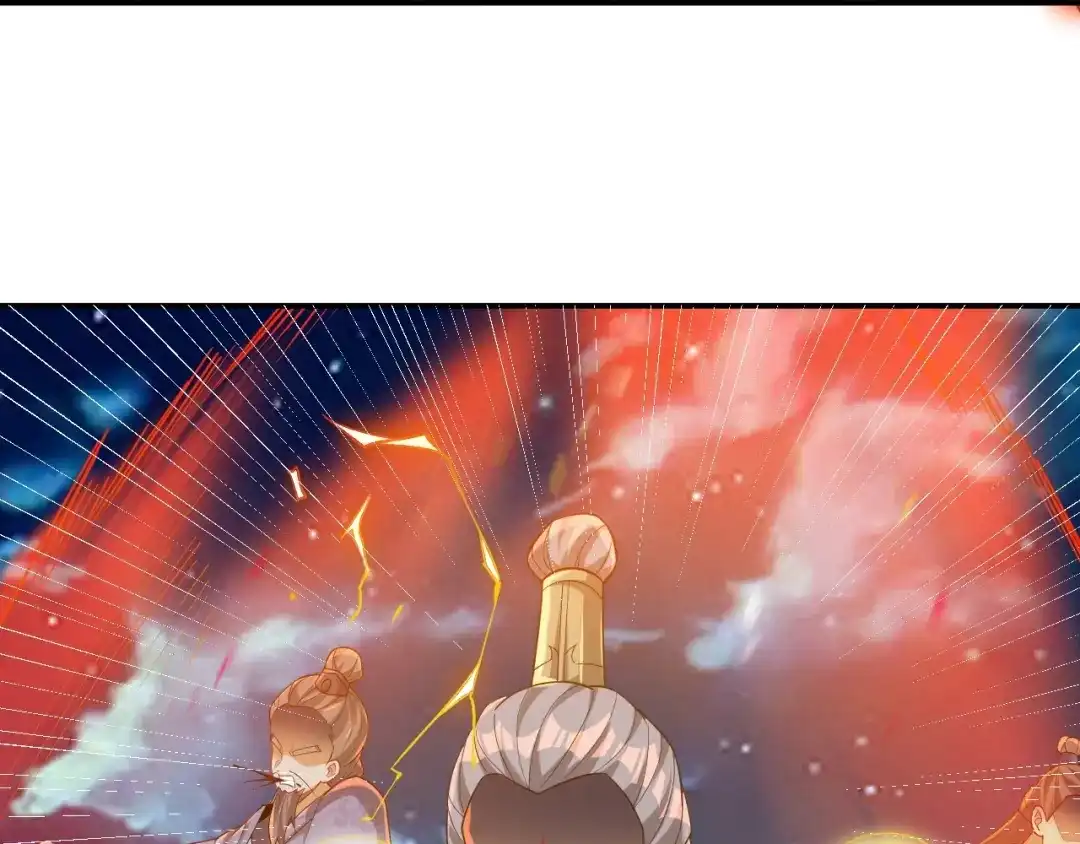 《一等家丁》第350话 第62页