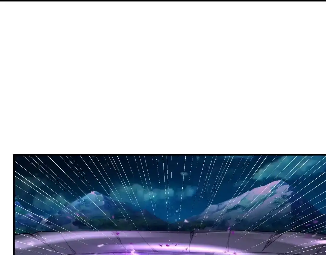 《一等家丁》第350话 第4页
