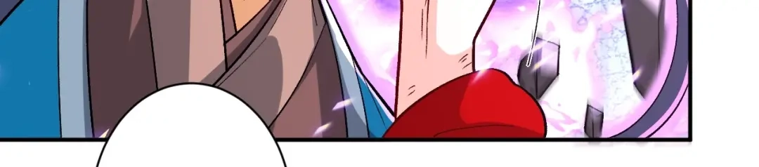 《一等家丁》第351话 第4页