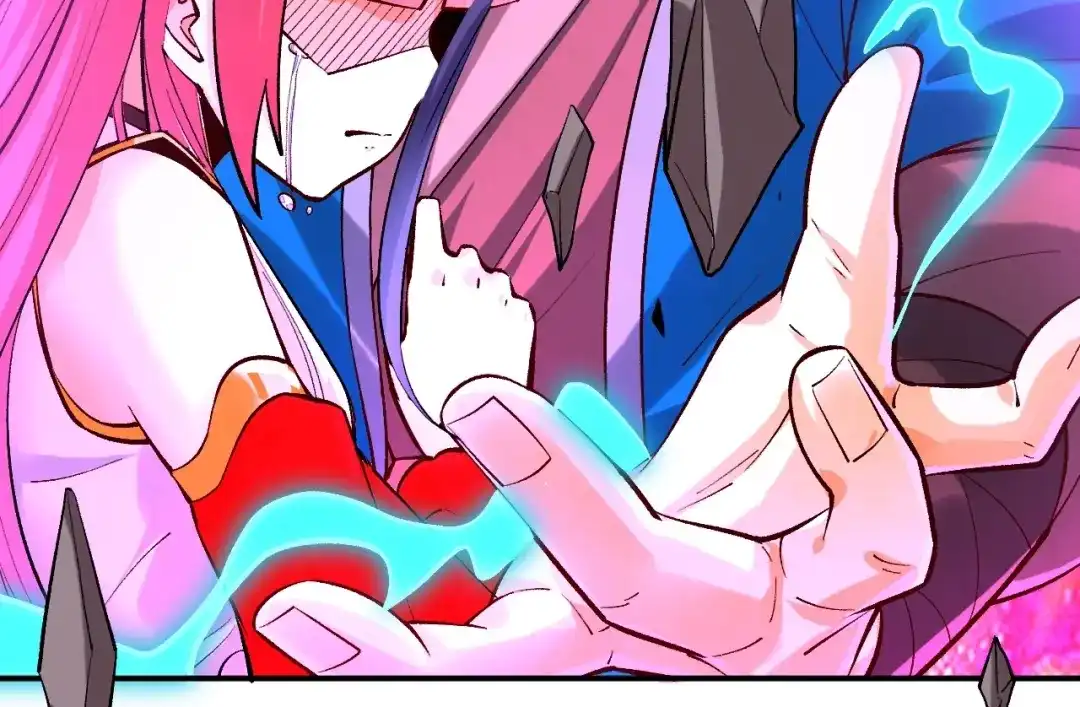 《一等家丁》第351话 第76页