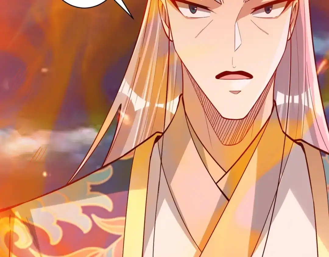 《一等家丁》第351话 第24页
