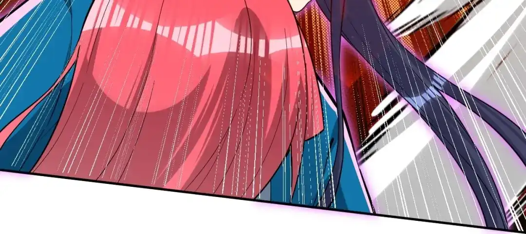 《一等家丁》第351话 第45页