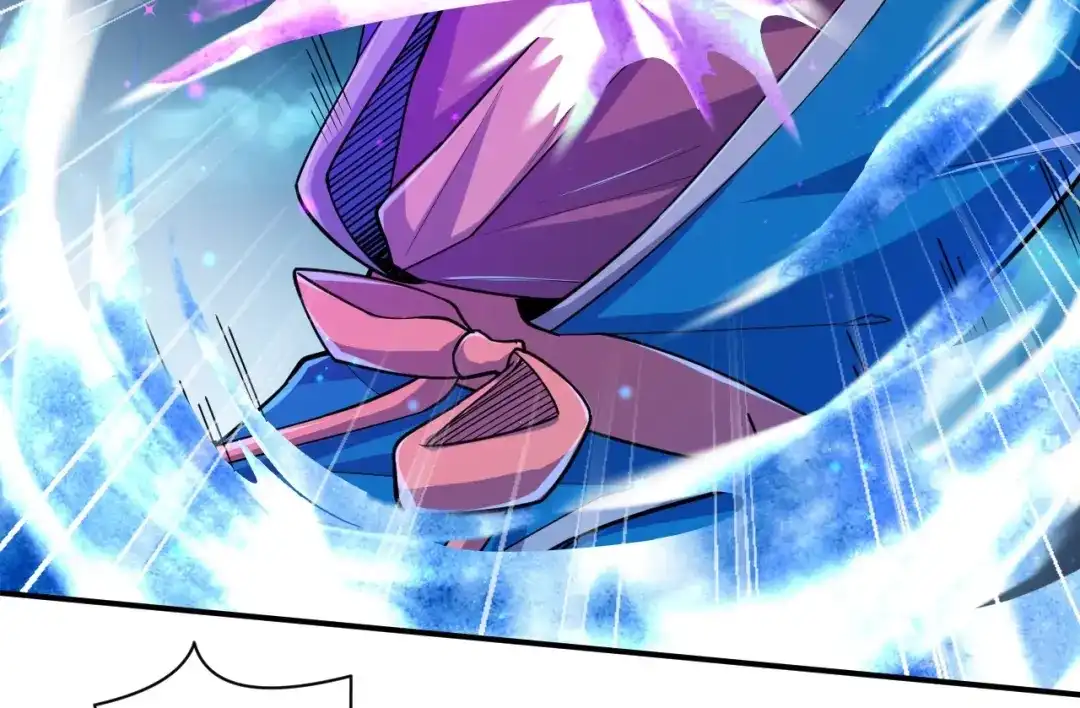 《一等家丁》第352话 第20页