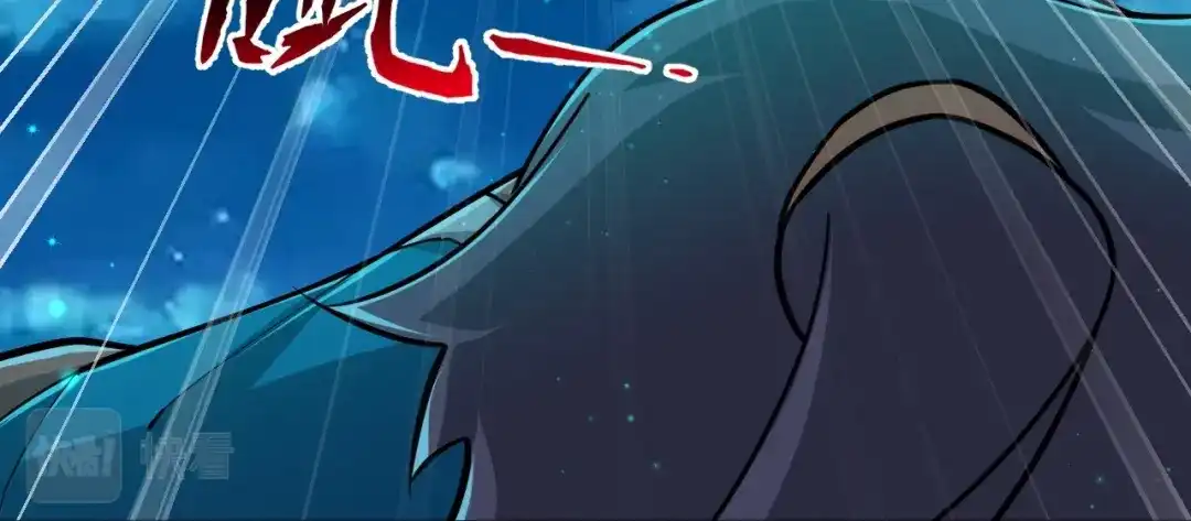 《一等家丁》第352话 第51页